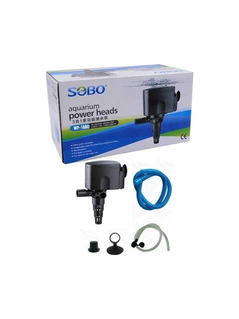 Sobo Akvaryum Kafa Motoru 20W 1200L/H