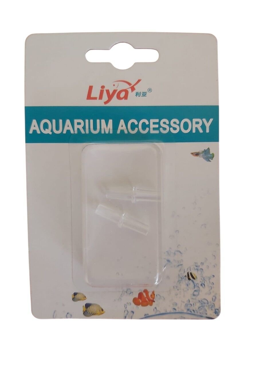 Liya Dikey Hava Hortum Eki 2li Paket